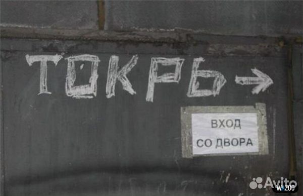 Токарь универсал