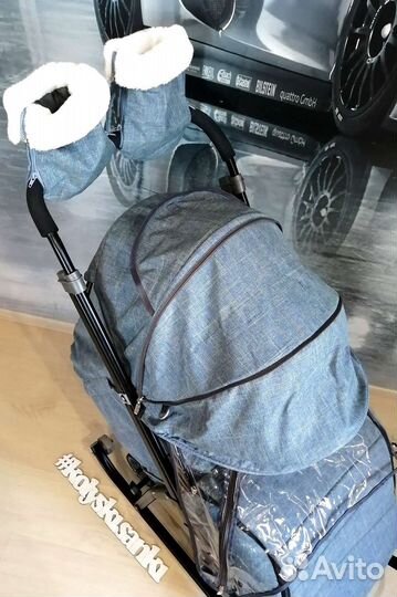 Санки коляска