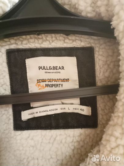 Джинсовая куртка мужская утепленная