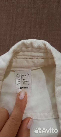 Кимоно для дзюдо детское размер 120