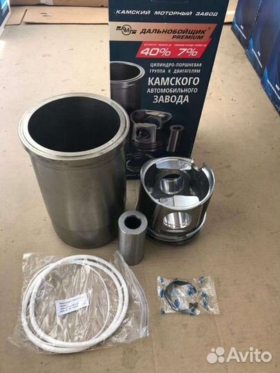 Поршневые группы Камаз 740, 740.30, 740.60