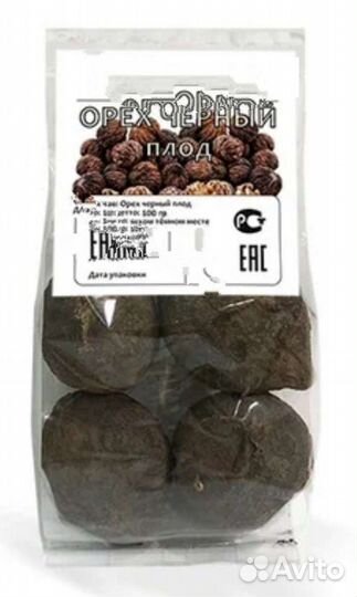 Продукты Растения