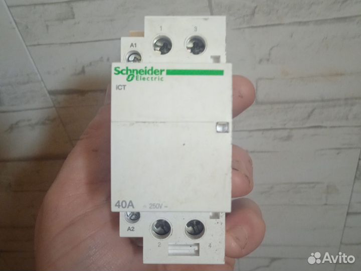 Модульный контактор