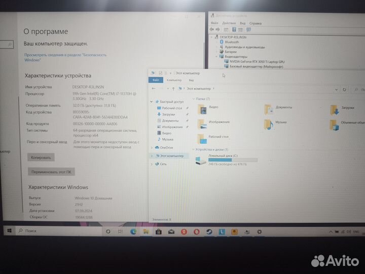 Lenovo ideapad gaming 3 15ach6