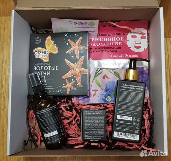 Набор органик косметики