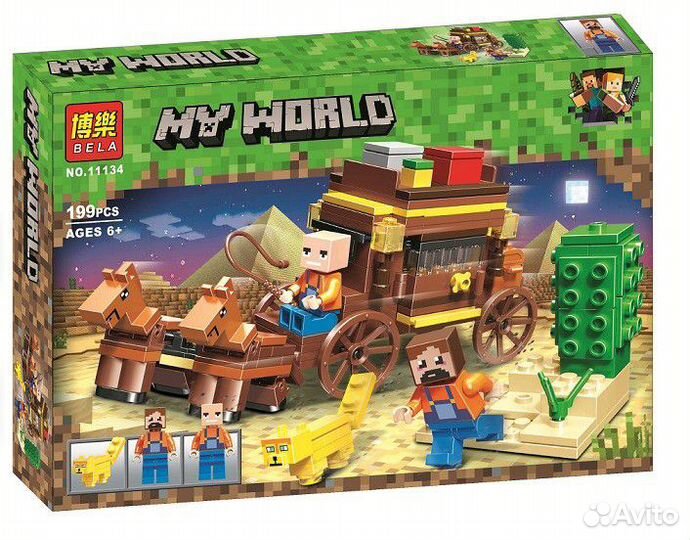 Конструктор Путешествие по Египту Майнкрафт 199 де