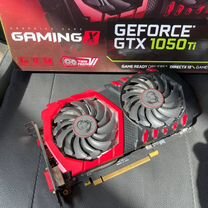 MSI GTX 1050TI gaming X