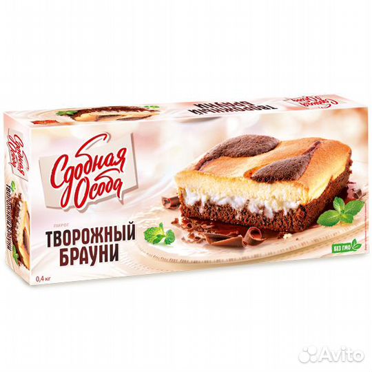 Пирог Сдобная Особа Творожный брауни 400г