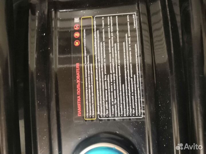 Электрогенератор huter DY 3000L