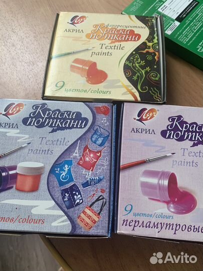 Акриловые краски по ткани