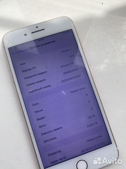 iPhone 7 Plus, 32 ГБ