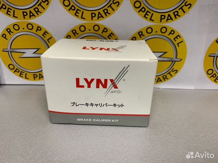 Ремкомплект передних суппортов KIA RIO (11)