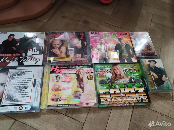 Диски и кассеты