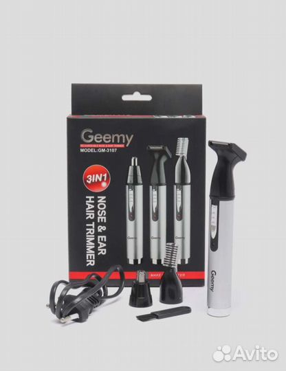 Триммер Geemy для носа, ушей и бороды