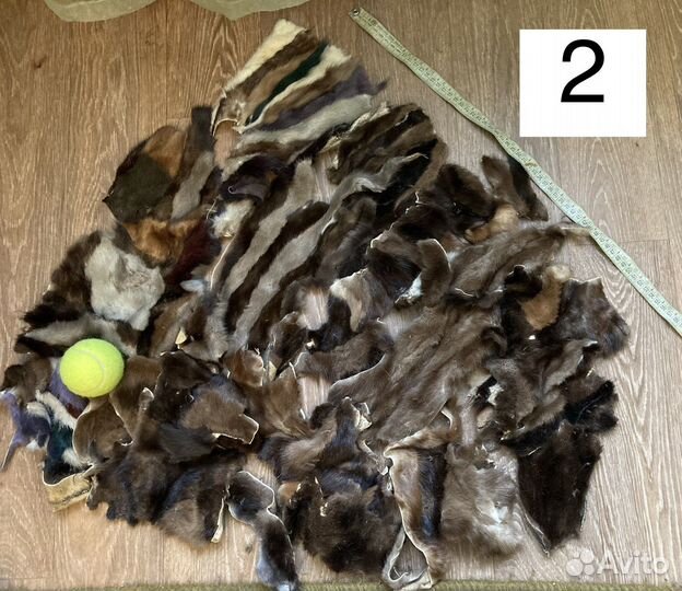 Меховой лоскут