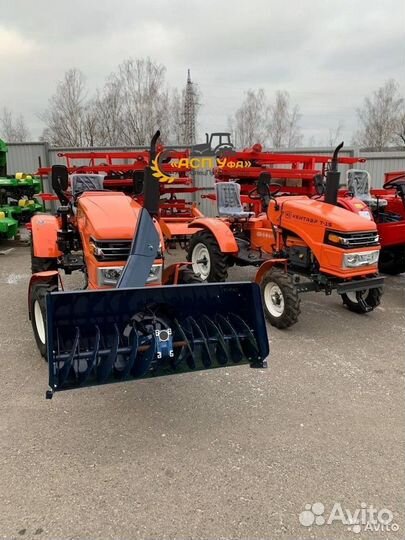 Мини-трактор КЕНТАВР Т-24, 2022