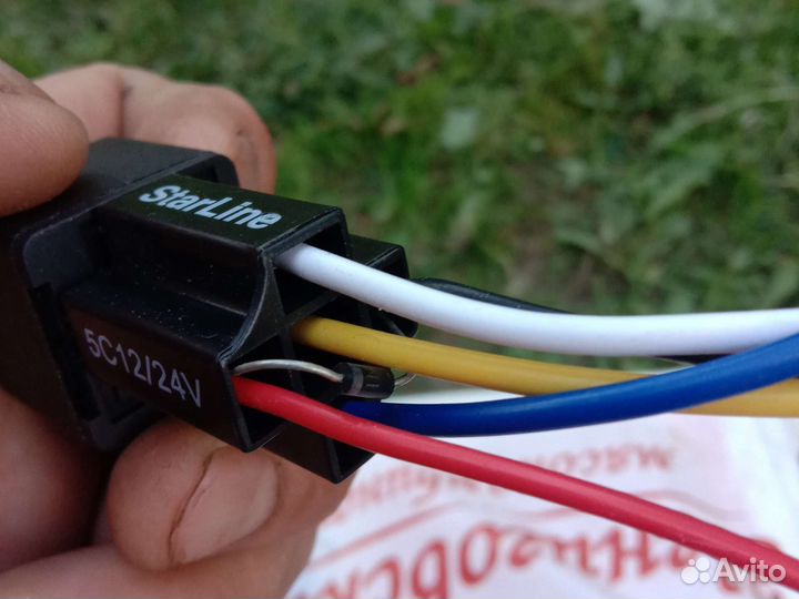 Реле старлайн