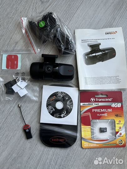 Автомобильный видеорегистратор Safebox SB-K1 2CH