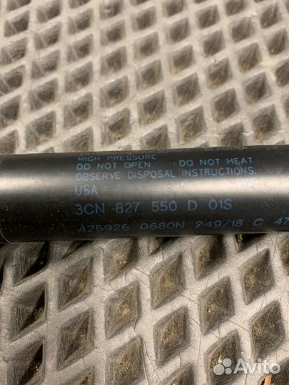 Амортизатор капота Volkswagen Atlas 3.6 FSI