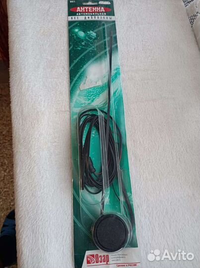 Автомобильная антенна