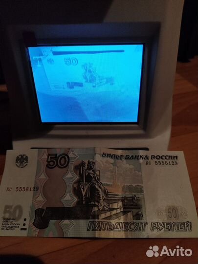 Инфракрасный детектор валют cobra 1400ir