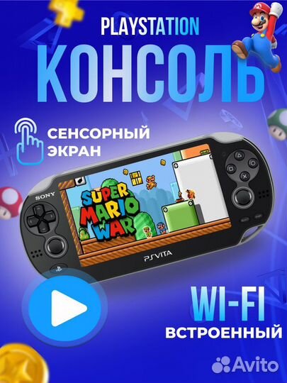Инфографика для маркетплейсов
