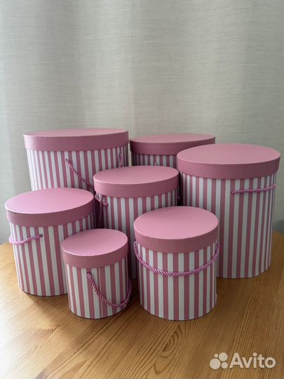Подарочные коробки круглые (набор) Розовые полосы