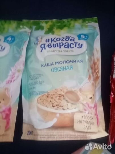 Детские каши молочные