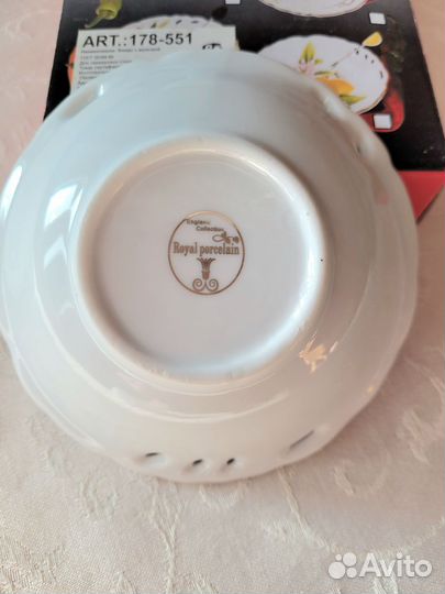 Блюдо сервировочное фарфор