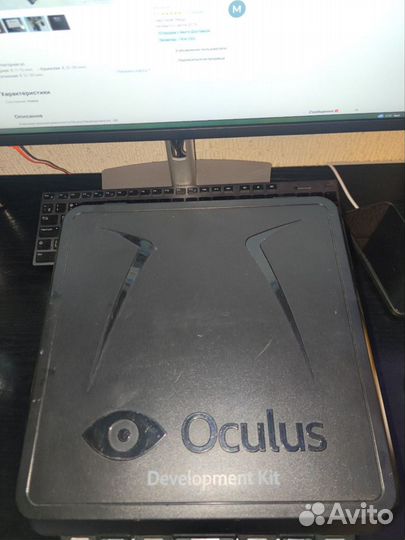 Маска очки виртуальной реальности Oculus