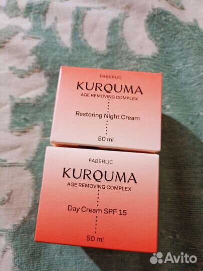 Крем для лица новый