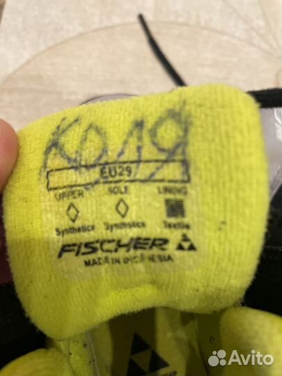 Лыжи классические 137см