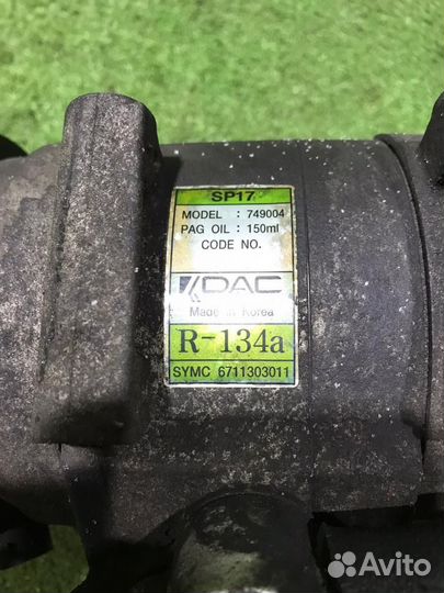 Компрессор кондиционера SsangYong Actyon D20DTF