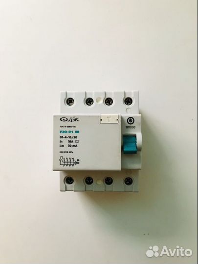 Узо автомат