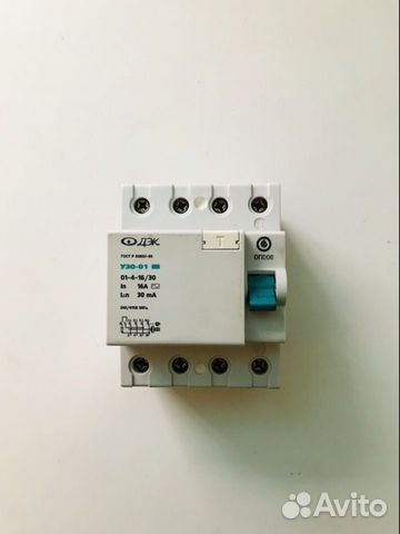 Узо автомат