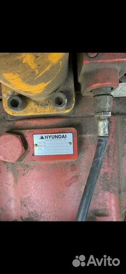 Гидронасос