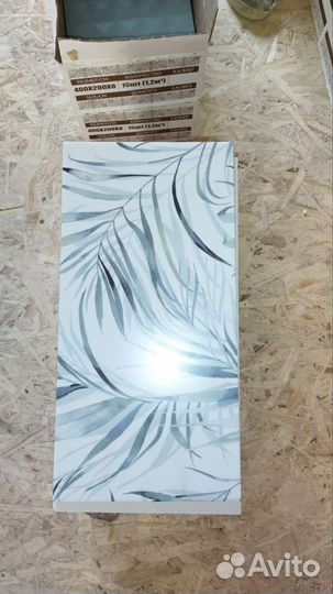 Керамическая плитка