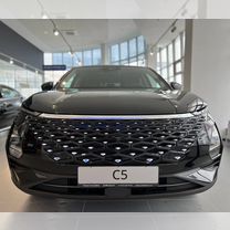 Новый OMODA C5 1.5 CVT, 2023, цена от 1 899 900 руб.