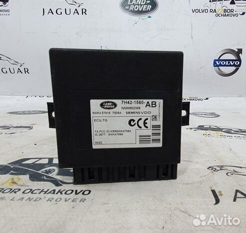 Модуль контроля давления в шинах Range Rover L322