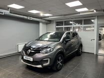 Renault Kaptur 2.0 AT, 2019, 86 270 км, с пробегом, цена 1 800 000 руб.