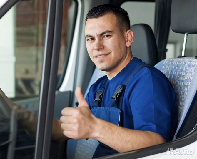 Водитель категории Е