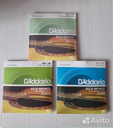 Струны для акустической гитары