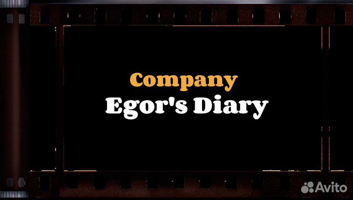 Видео оператор монтажер