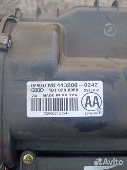 Корпус отопителя печки ауди а6 с5