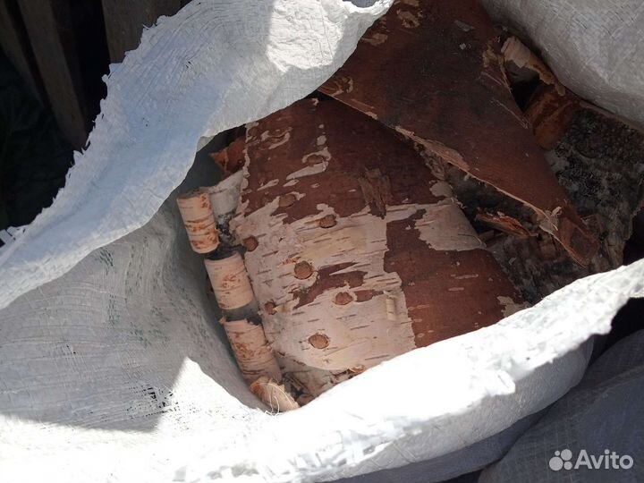 Береста для розжига в мешках