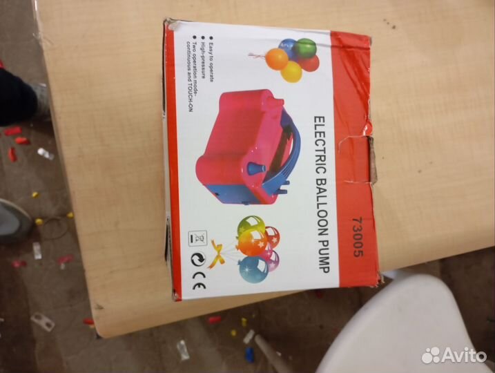 Насос для воздушных шариков