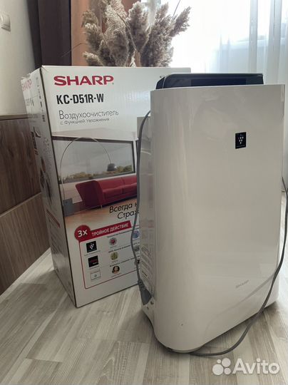 Очиститель воздуха Sharp KC-D51RW, белый