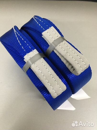 Динамический трос