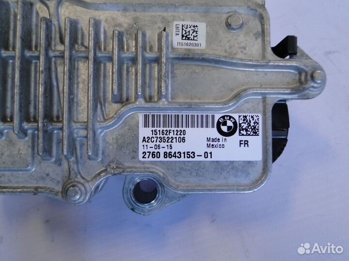 BMW X5 X6 блок управления раздаткой ATC45L