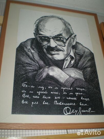 Продаю портреты